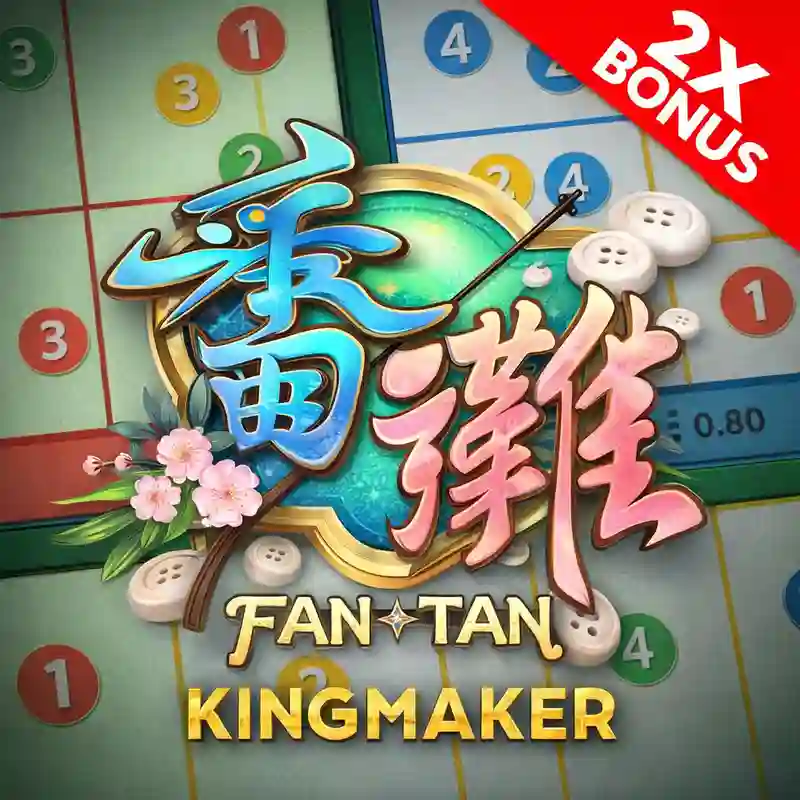 Fan Tan Classic Game